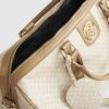 Beige Buckled Monogram Barrell Bag