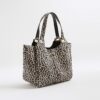 Beige Leopard Print Winged Shoulder Bag