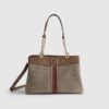 Beige Monogram Webbing Front Chain Tote Bag