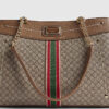 Beige Monogram Webbing Front Chain Tote Bag