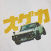 Boys White Tokyo Car T-Shirt