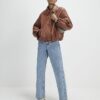 Brown Faux Leather Bubble Hem Bomber Jacket