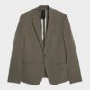 Khaki Skinny Fit Suit Jacket