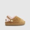 Mini Girls Beige Whipstitch Strap Slippers