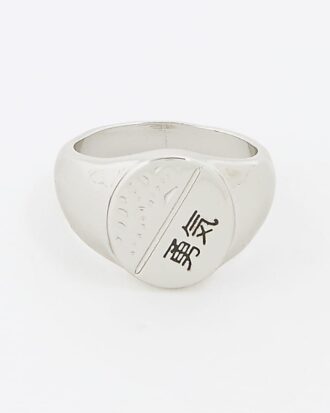 Silver Japanese Signet Ring