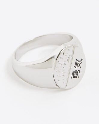 Silver Japanese Signet Ring