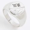 Silver Japanese Signet Ring